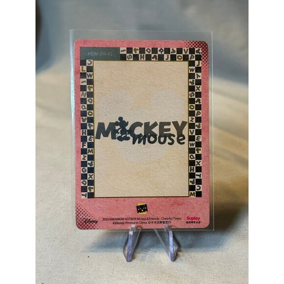 Disney Kakawow HotBox Minnie & U Alphabet Card - Picture 2 of 2